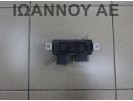 ΡΕΛΕ ΠΡΟΘΕΡΜΑΝΣΗΣ 8200558438-A 11PIN NISSAN JUKE 2010 - 2014