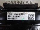 ΒΑΣΗ ΜΗΧΑΝΗΣ ΣΑΣΜΑΝ 2Q0199555AF CHZ 1.0cc T SEAT IBIZA FR 2017 - 2020