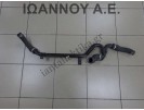 ΚΟΛΑΡΟ INTERCOLLER 312A3000 1.4cc T FIAT 500 ABARTH 2007 - 2014