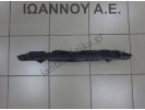 ΠΛΑΣΤΙΚΟ ΒΑΣΗ ΨΥΓΕΙΟΥ 16040-0D340 TOYOTA AVENSIS 2012 - 2014