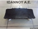 ΚΑΝΤΡΑΝ ΚΟΝΤΕΡ 83800-12A00 257420-6280 TOYOTA COROLLA 2002 - 2008