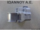 ΚΛΕΙΔΑΡΙΑ ΤΙΜΟΝΙΟΥ 45020-74-3 TOYOTA IQ 2009 - 2014