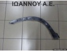 ΦΡΥΔΙ ΦΤΕΡΟΥ ΕΜΠΡΟΣ ΔΕΞΙΟ ΓΚΡΙ 74115-S9A-0100-50 HONDA CRV 5ΘΥΡΟ 2005 - 2007