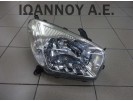 ΦΑΝΑΡΙ ΕΜΠΡΟΣ ΔΕΞΙΟ 81110-42180 TOYOTA RAV4 2001 - 2003