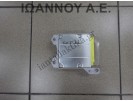 ΕΓΚΕΦΑΛΟΣ AIRBAG ΑΕΡΟΣΑΚΩΝ EH6257K30A EH62 57 K30A MAZDA CX7 2011 - 2014