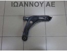 ΨΑΛΙΔΙ ΕΜΠΡΟΣ ΔΕΞΙΟ 1KR 1.0cc TOYOTA YARIS 2009 - 2012