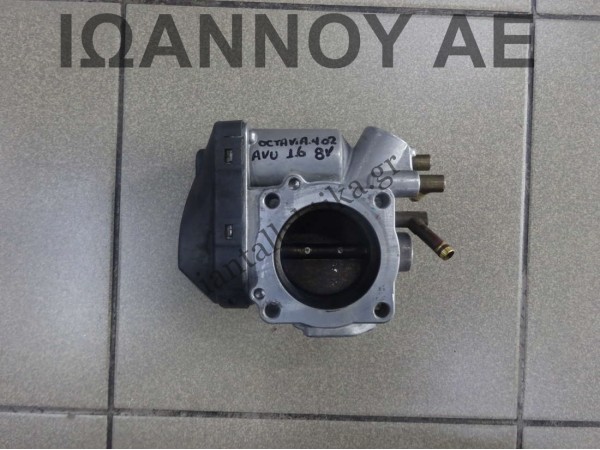 ΠΕΤΑΛΟΥΔΑ ΓΚΑΖΙΟΥ 06A133062AB 408.238/323/001 AVU 1.6cc 8v SKODA OCTAVIA 4 2002 - 2004