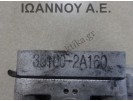 ΠΕΤΑΛΟΥΔΑ ΓΚΑΖΙΟΥ 35100-2A900 5WY9174D 35100-2A160 HYUNDAI I30 2011 - 2012