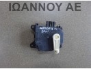 ΡΕΛΕ ΚΑΛΟΡΙΦΕΡ HB601BN8V-01 861000-0990 8PIN MAZDA 3 2004 - 2008