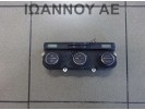 ΧΕΙΡΙΣΤΗΡΙΑ ΚΑΛΟΡΙΦΕΡ ΚΛΙΜΑ 1K0907044AF 5HB008731-10 VW GOLF 5 2004 - 2008