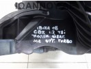 ΠΟΛΛΑΠΛΗ ΕΙΣΑΓΩΓΗΣ ΜΕ ΨΥΓΕΙΟ TURBO 03F145749B 037906283C 7.22880.00 03F129711H CBZ 1.2cc TSI SEAT IBIZA 2008 - 2012