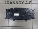 ΚΑΝΤΡΑΝ ΚΟΝΤΕΡ 2G0920741A 2G0260309 GEKOWFS2 A2C11336400 DGT 1.6cc TDI VW POLO 2017 - 2020