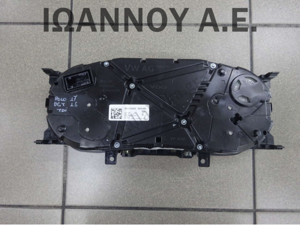 ΚΑΝΤΡΑΝ ΚΟΝΤΕΡ 2G0920741A 2G0260309 GEKOWFS2 A2C11336400 DGT 1.6cc TDI VW POLO 2017 - 2020