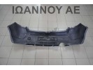 ΠΡΟΦΥΛΑΚΤΗΡΑΣ ΠΙΣΩ ΜΕ ΦΡΥΔΙΑ ΑΣΗΜΙ 8200735456 DACIA SANDERO STEPWAY 5ΘΥΡΟ 2008 - 2012