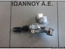 ΔΙΑΚΟΠΤΗΣ ΜΙΖΑΣ 45020-0D03 N0502241 TOYOTA YARIS 2006 - 2009