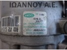 ΚΟΜΠΡΕΣΕΡ A/C F500-AN8AA01 G4FA 1.4cc KIA CEED 2007 - 2010