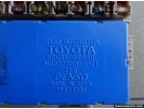 ΑΣΦΑΛΕΙΟΘΗΚΗ 82641-02040 MB232300-8521 TOYOTA COROLLA 2004 - 2008