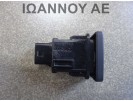 ΔΙΑΚΟΠΤΗΣ 15B116 4PIN SUZUKI IGNIS 2020