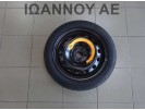 ΖΑΝΤΑ ΡΕΖΕΡΒΑ ΑΝΑΓΚΗΣ 135 / 70 / 16 4JX16H2 5X100 51921404 FIAT 500 L 2012 - 2015