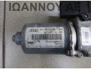 ΜΟΤΕΡ ΥΑΛΟΚΑΘΑΡΙΣΤΗΡΩΝ 8K1955119A 8T1955119 405116 4PIN AUDI A4 2008 - 2012 