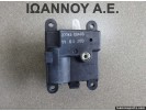 ΡΕΛΕ ΚΑΛΟΡΙΦΕΡ 27743-00A03 NISSAN QASHQAI 2010 - 2014