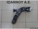 ΨΑΛΙΔΙ ΕΜΠΡΟΣ ΑΡΙΣΤΕΡΟ 1AZ 2.0cc 1AD 2.0cc TDI TOYOTA RAV 4 2006 - 2009