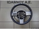 ΤΙΜΟΝΙ ΔΕΡΜΑΤΙΝΟ VD652 MAZDA 2 2008 - 2014