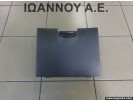 ΝΤΟΥΛΑΠΑΚΙ 55550-0D010-B 55551-0D010-B TOYOTA YARIS 2003 - 2006