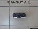 ΧΕΙΡΙΣΤΗΡΙΟ ΚΑΛΟΡΙΦΕΡ A/C 6Q0820045E 90151.188/5005 VW FOX 2003 - 2011