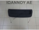 ΕΤΑΖΕΡΑ ΜΑΥΡΗ 13250707 OPEL CORSA D 3ΘΥΡΟ 2006 - 2011