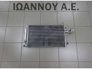 ΨΥΓΕΙΟ A/C D30173-0630 D4EA 2.0cc TDI KIA SPORTAGE 2004 - 2008