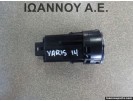 ΔΙΑΚΟΠΤΗΣ POWER 2010DJ2910 TMIMB-3C1 TOYOTA YARIS 2014 - 2016