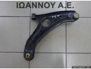 ΨΑΛΙΔΙ ΕΜΠΡΟΣ ΑΡΙΣΤΕΡΟ 54500-1CXXX HYUNDAI GETZ 2002 - 2005