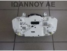 ΚΑΝΤΡΑΝ ΚΟΝΤΕΡ 83800-42D00 257430-2663 2AD 2.2cc TDI TOYOTA RAV4 2006 - 2009