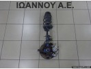 ΑΚΡΟ ΕΜΠΡΟΣ ΑΡΙΣΤΕΡΟ 199A4000 1.2cc FIAT GRANDE PUNTO 2005 - 2009