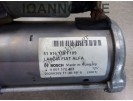 ΜΙΖΑ 51916170F109 51916170 0001172401 5528775 1.3cc TDI FIAT FIORINO 2016