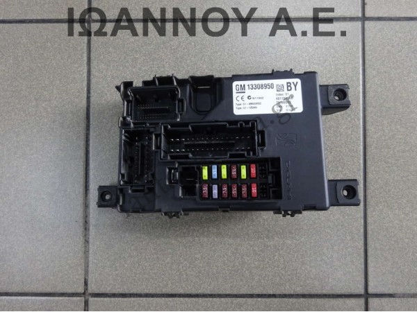 ΕΓΚΕΦΑΛΟΣ ΜΟΝΑΔΑ ΕΛΕΓΧΟΥ 13308950 401154265 28189302 BY OPEL CORSA D 2006 - 2011