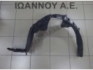 ΘΟΛΟΣ ΠΛΑΣΤΙΚΟΣ ΕΜΠΡΟΣ ΑΡΙΣΤΕΡΟΣ 74151-TM8-A0-50 HONDA INSIGHT 2009 - 2012