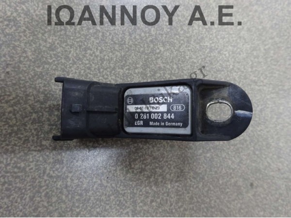 ΑΙΣΘΗΤΗΡΑΣ ΠΙΕΣΗΣ 0281002844 OPEL CORSA D 2006 - 2011