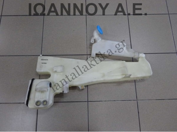 ΔΟΧΕΙΟ ΝΕΡΟΥ ΥΑΛΟΚΑΘΑΡΙΣΤΗΡΩΝ 3ΜΟΤΕΡ HONDA CRV 2002 - 2007