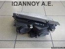 ΦΑΝΑΡΙ ΕΜΠΡΟΣ ΔΕΞΙΟ 1147426-00 VW PASSAT 1997 - 2000