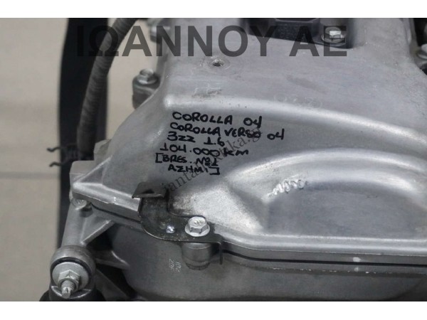 ΜΗΧΑΝΗ ΚΙΝΗΤΗΡΑΣ 3ZZ 1.6cc 104.000ΧΛΜ TOYOTA COROLLA TOYOTA COROLLA VERSO 2004 - 2008