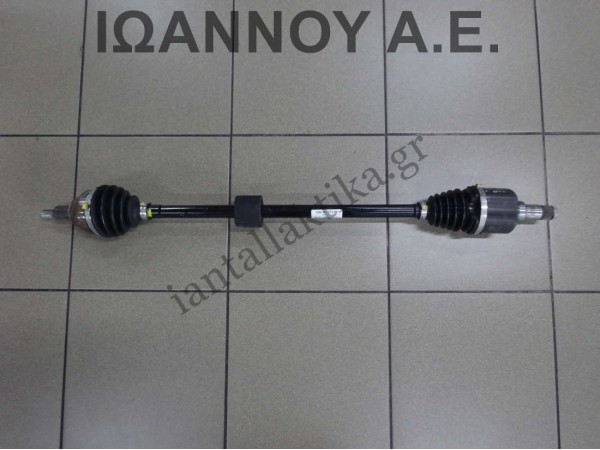 ΗΜΙΑΞΟΝΙΟ ΕΜΠΡΟΣ ΔΕΞΙΟ 6ΑΡΙ 2Q0407272BK DBY 1.0cc T VW POLO 2017 - 2020