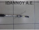 ΛΕΒΙΕΣ ΤΑΧΥΤΗΤΩΝ ΑΥΤΟΜΑΤΟ 3C1713025H 3C0713265C DSG CBA 2.0cc TDI VW PASSAT 2006 - 2011