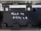 ΚΑΝΤΡΑΝ ΚΟΝΤΕΡ 09210896 34100-84EA 34100-84EA0 110008952024 OPEL AGILA 1999 - 2008