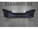 ΠΡΟΦΥΛΑΚΤΗΡΑΣ ΠΙΣΩ ΓΚΡΙ 52159-02360 TOYOTA COROLLA 5ΘΥΡΟ 2004 - 2008