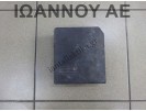 ΕΓΚΕΦΑΛΟΣ ΜΟΝΑΔΑ ΕΛΕΓΧΟΥ 284B7-1KB0B 284B71KB0B 52683MF04 C7 NISSAN JUKE 2010 - 2014