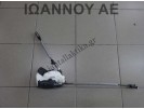 ΚΛΕΙΔΑΡΙΑ ΠΟΡΤΑΣ ΠΙΣΩ ΔΕΞΙΑ 6R4839016A 7PIN VW POLO 5ΘΥΡΟ 2010 - 2014