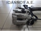 ΔΑΓΚΑΝΑ ΠΙΣΩ ΑΡΙΣΤΕΡΗ 8F01 1.6cc TDI 5FW 1.6cc CITROEN C4 2011 - 2014