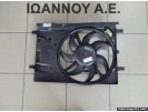 ΒΕΝΤΙΛΑΤΕΡ 13249564 560961104 V2677001 13263552 P6188001 MP8312/199BF OPEL CORSA D 2006 - 2011